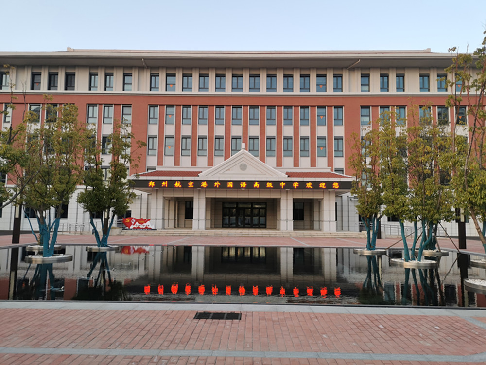 微信圖片_20231204101236_副本.jpg