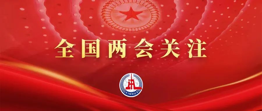 應對現(xiàn)實挑戰(zhàn)，中國制造如何保持競爭力？
